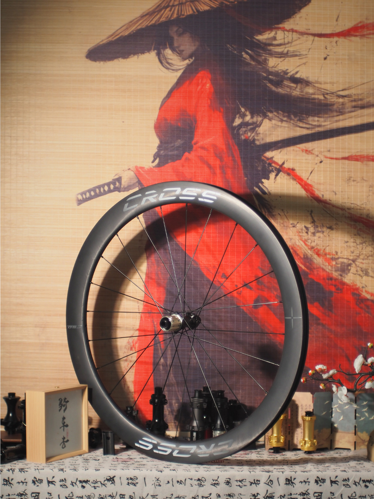 Flare · N2-Pro 50D Aero Road